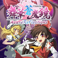 Okładka Azure Reflections (PC)