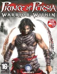 Prince of Persia: Warrior Within (PC cover