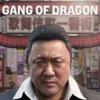 Gang of Dragon