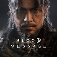 Okładka Blood Message (PC)