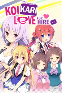 Renai Karichaimashita: Koikari - Love for Hire (PC cover