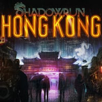 Game Box forShadowrun: Hong Kong (PC)