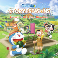 Game Box forDoraemon Story of Seasons: Friends of the Great Kingdom (PC)