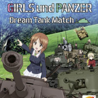 Girls und Panzer: Dream Tank Match (PS4 cover