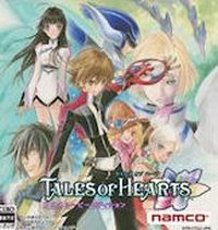 Tales of Hearts R (PSV cover