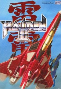 Raiden III (PS2 cover