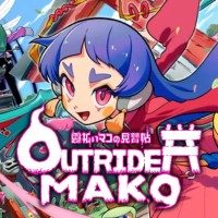Okładka Outrider Mako (PC)