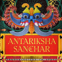 Okładka Antariksha Sanchar (AND)