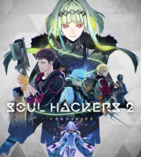 Soul Hackers 2 (PC cover