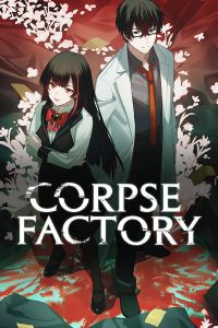 Game Box forCorpse Factory (PC)