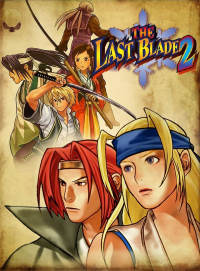 The Last Blade 2 (Wii cover