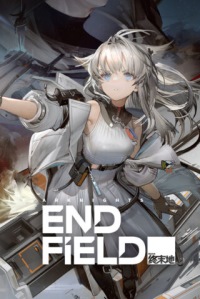 Arknights: Endfield (PC cover
