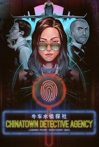 Okładka Chinatown Detective Agency (Switch)