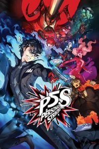 Persona 5 Strikers (Switch cover