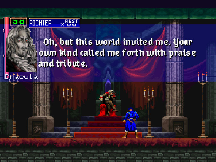 Castlevania: Symphony of the Night mod Dracula X: Nocturne in the Moonlight - Ultimate English Patch v.1.0.0