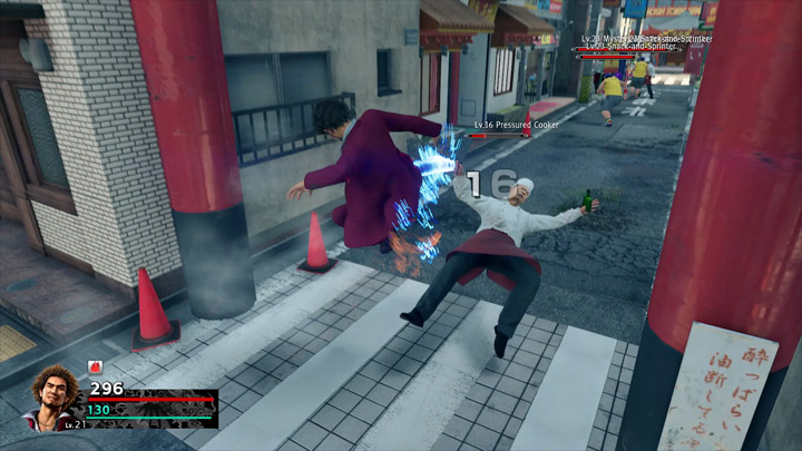 Yakuza: Like a Dragon mod Like a Brawler v.1.0.5b