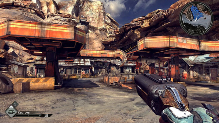 RAGE mod Id Tech 5 modified (Rage) v.26122018