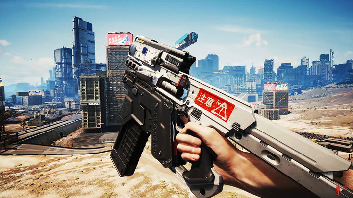 Cyberpunk 2077 mod Weapon FOV Mod v.0.7