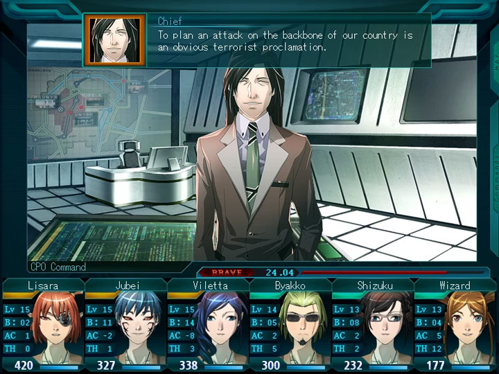 Wizardry: Labyrinth of Lost Souls mod Generation Xth: Code Hazard English Translation v.0.99