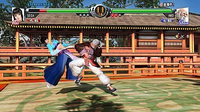 Pierwsze obrazki z gry Virtua Fighter 5 w wersji na konsolę Xbox 360 - ilustracja #2