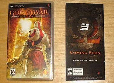 Premiera God of War III prędzej niż się spodziewamy? - ilustracja #1