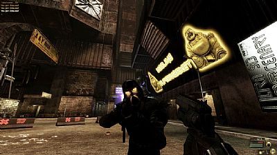 Cyberpunkowy E.Y.E dopiero na początku lutego - ilustracja #1