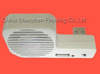 Wii z zewnętrznym wentylatorem? - ilustracja #1