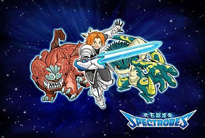 Druga odsłona gry Spectrobes zaanonsowana - ilustracja #1