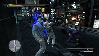 Wieści ze świata (Yakuza 3, BioShock 2, Epic Games) 12/02/10 - ilustracja #1