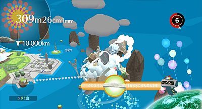 Beatiful Katamari tylko na X360? - ilustracja #2