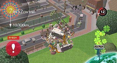 Beatiful Katamari tylko na X360? - ilustracja #3