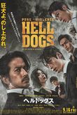 Hell Dogs