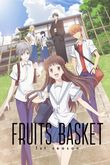 Fruits Basket