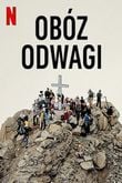 Obóz odwagi