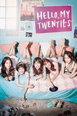Hello, My Twenties!