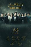 Grand Hotel