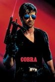 Cobra