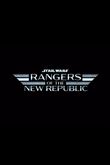 Rangers of the New Republic