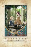 Violet Evergarden: Wieczność i Lalka spisująca myśli