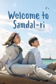 Witamy w Samdal-ri