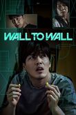 Wall to Wall