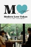 Nowoczesna miłość - Tokio
