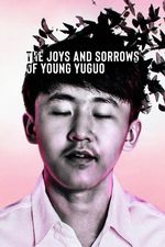 Radości i cierpienia młodego Yuguo