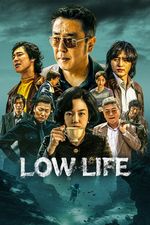 Low Life