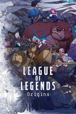 Geneza League of Legends