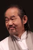 Master Guang Bo