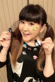 Misako Uehara (voice)