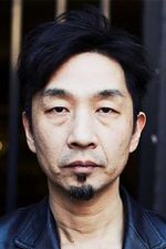 Akira Yamaoka