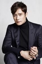 Lee Byung-hun