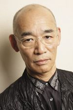 Yoshiyuki Tomino